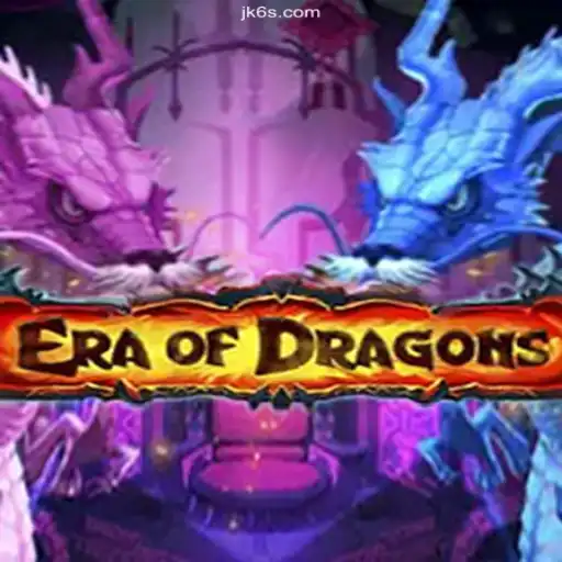 EraOfDragons: A Deep Dive into the Enchanting Game