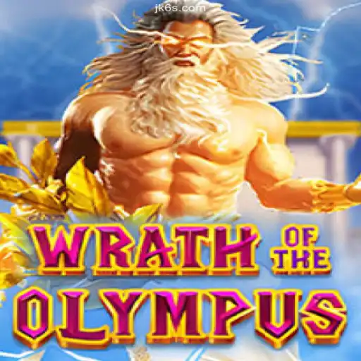The Mystical World of WrathofOlympus: A Journey into Myth and Adventure